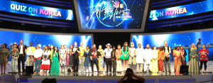 Quiz On Korea contestants